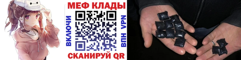 Купить наркотики сайты Нарткала ГАШИШ  Cocaine  APVP  Мефедрон 