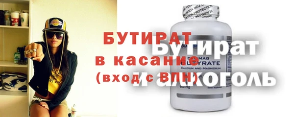 прущая мука Ростов
