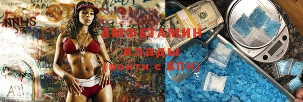 дживик Россошь