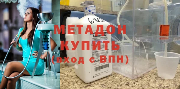 индика Аркадак