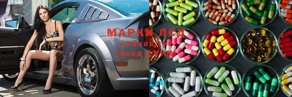 MDMA Premium VHQ Арсеньев