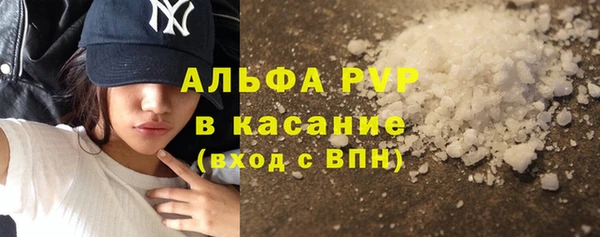 эйфоретик Армянск