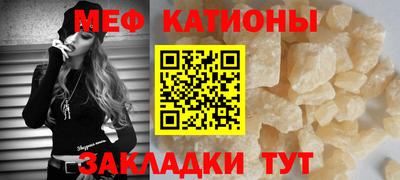 дживик Гусь-Хрустальный