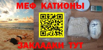 дживик Гусь-Хрустальный