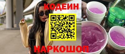 дживик Гусь-Хрустальный