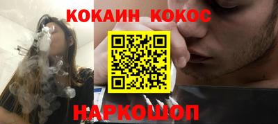 первитин Гусиноозёрск