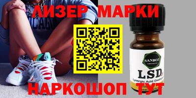 первитин Гусиноозёрск