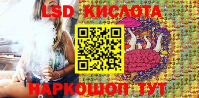 первитин Гусиноозёрск