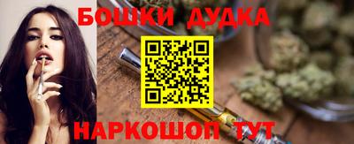 первитин Гусиноозёрск