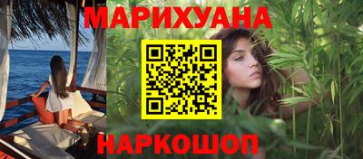 шишки Гусев