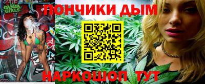 дживик Гусь-Хрустальный