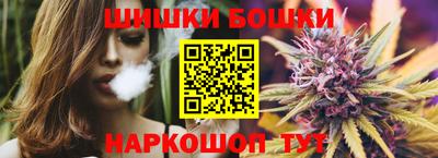 дживик Гусь-Хрустальный