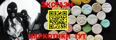 герыч Майкоп