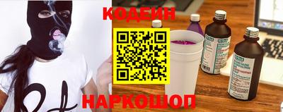 шишки Гусев