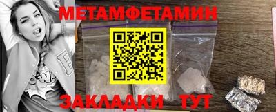 шишки Гусев