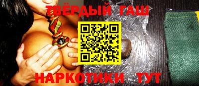 дживик Гусь-Хрустальный
