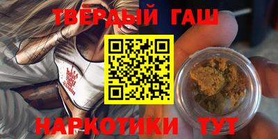дживик Гусь-Хрустальный