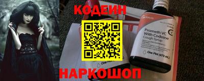 дживик Гусь-Хрустальный