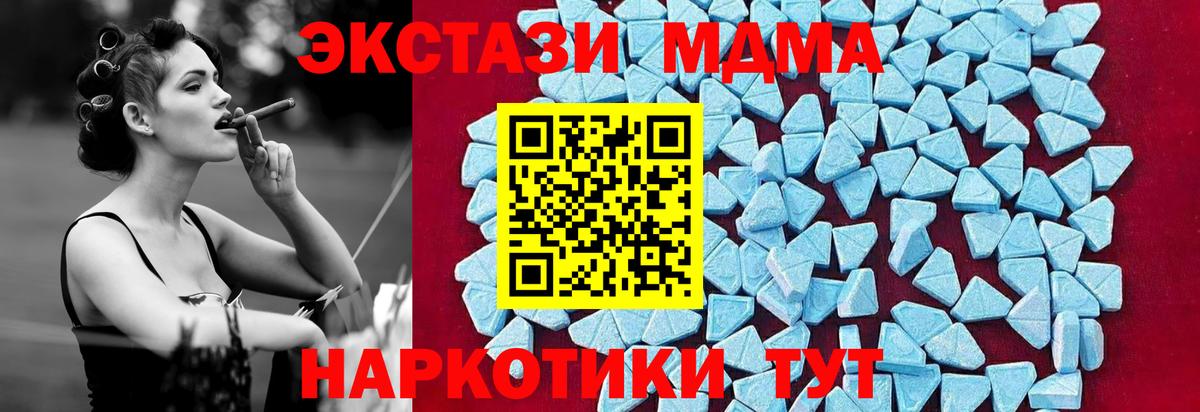 Гашиш  Нарткала  Купить наркотики  Альфа ПВП СК кристаллы  Меф МЯУ МЯУ кристаллы  Кокаин  Вход с VPN  Бошки Шишки  Мефедрон 