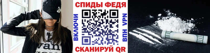 Метамфетамин мет  дарнет шоп  Нарткала 